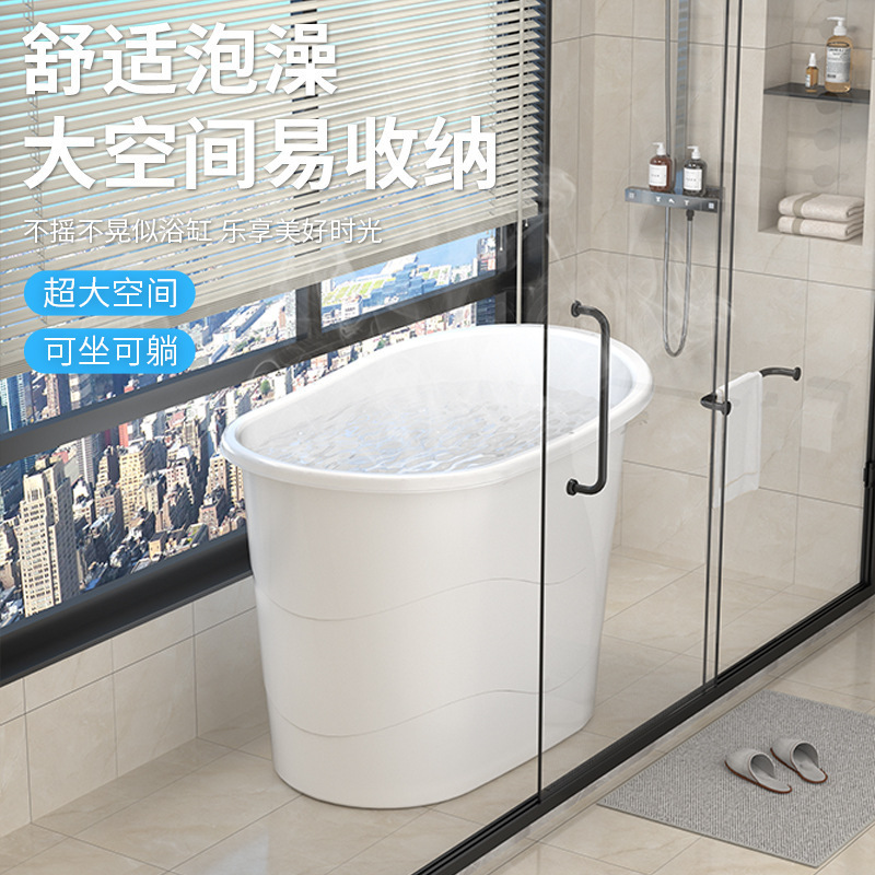 Adult bath tub for home use, thickened plastic children's bath tub, bathtub, bath basin, wholesale massage Adult bath tub for home use, thickened plastic children's bath tub, bathtub, bath basin, wholesale massage