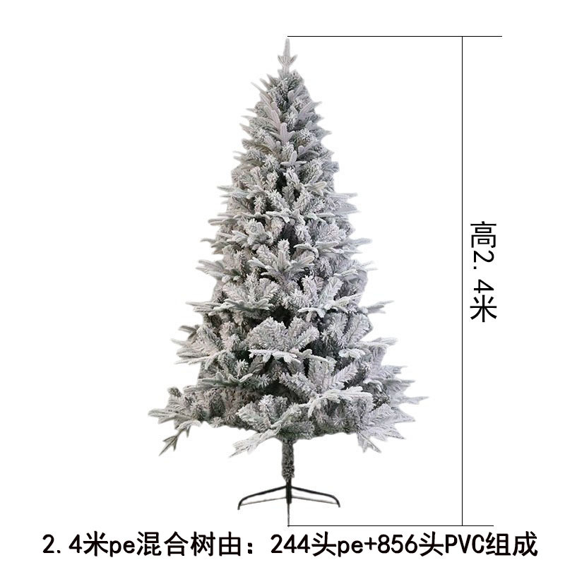 2026 nuevo árbol de Navidad de PVC encriptado verde decoración de gran sala de estar adornos DIY lápiz árbol de simulación al por mayor