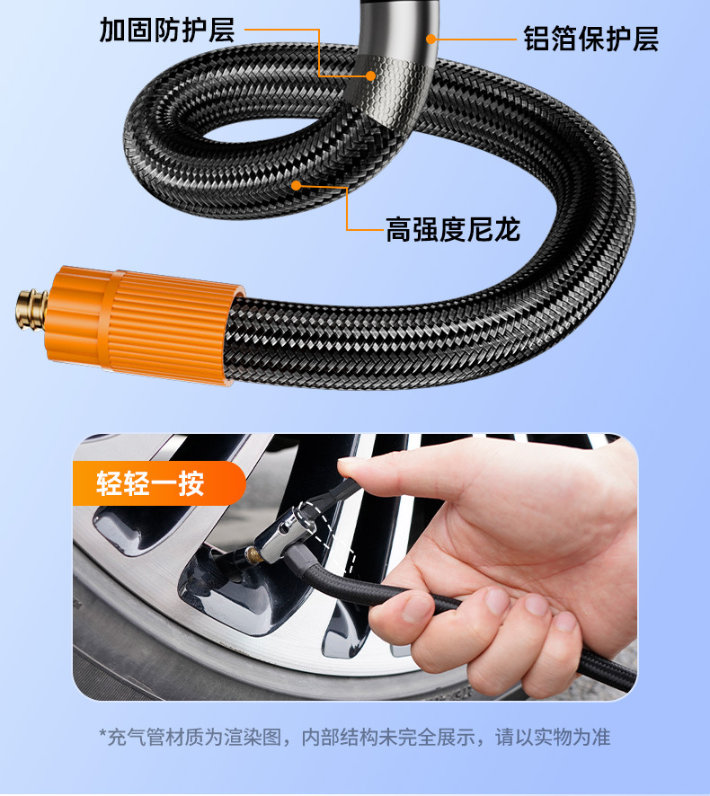 Car wireless air pump portable car electric pump car tire pressure automatic air pump inflatable treasure