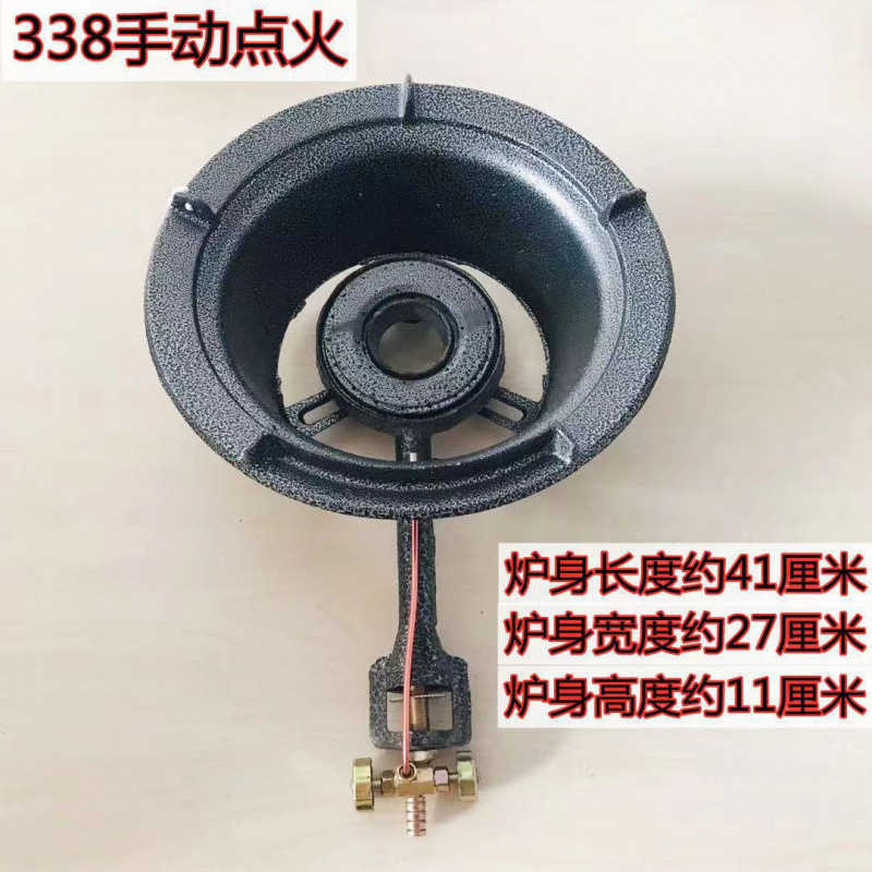 중압 및 고압 핸드포인트 338(가스탱크용)