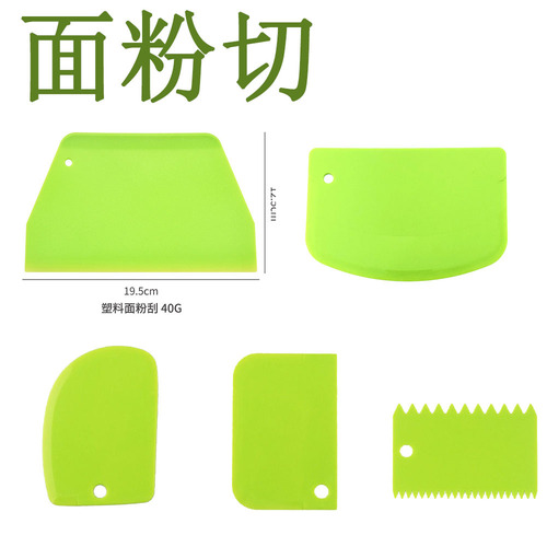 Set of 3 Large Plastic Spatulas Baking Tools: Cream Frosting Spatula, Plastic Trapezoid Scraper, Thick Cutting Knife