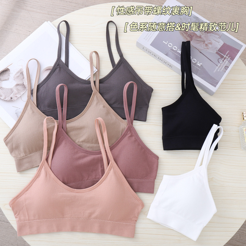 Cross-Border Fashion Seamless Beautiful Back Comfortable High Elastic Bra Latex Cup Seamless Sports Fitness Yoga Underwear Wholesale