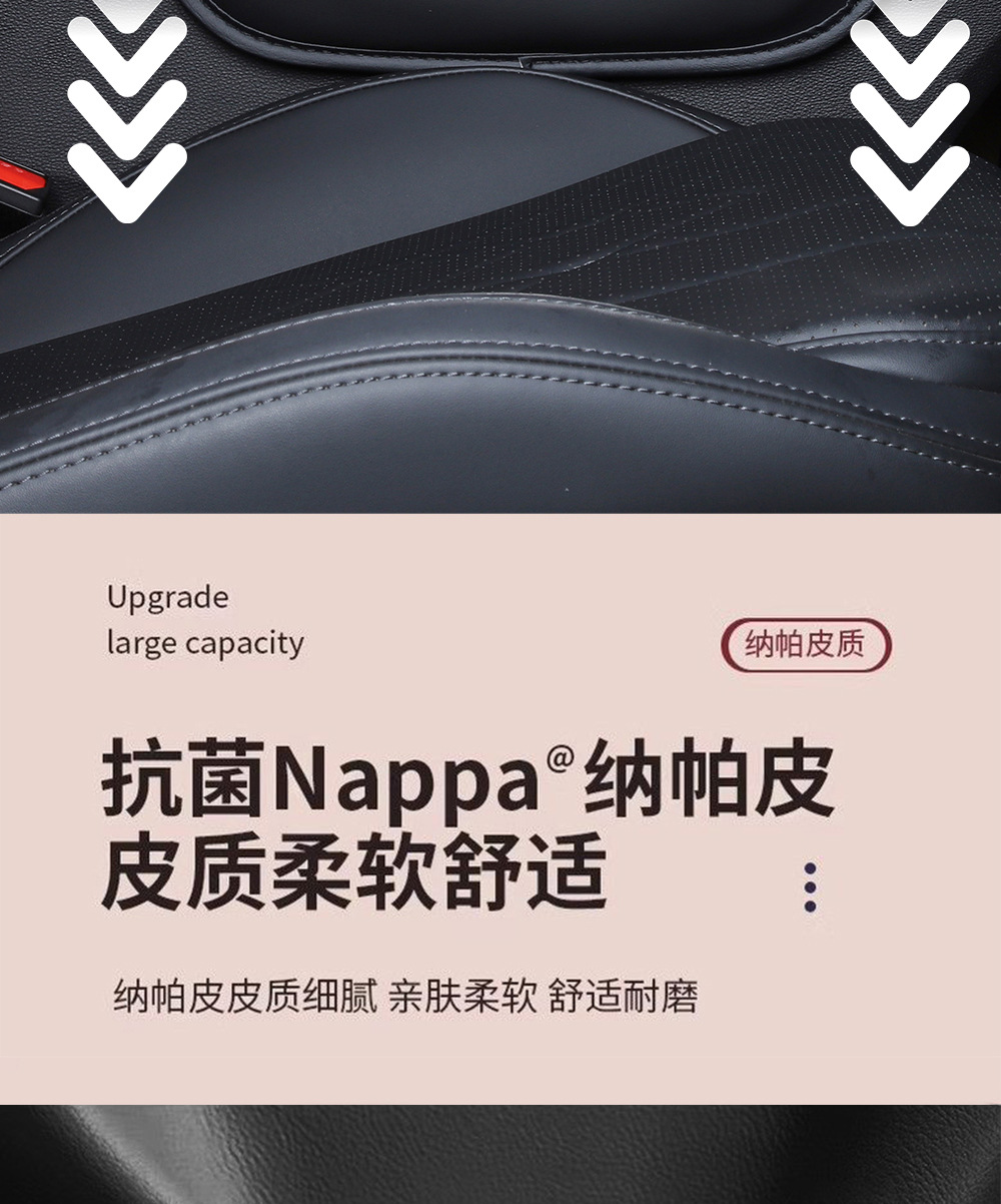 Ergonomic design for the human body, car armrest box heightening pad, direct supply from the source factory, wholesale for cross-border e-commerce, dropshipping