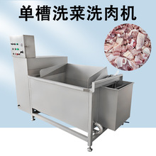 ���;�ӯ�β�������ϴ�C�u��ѭ�hˮϴ��Cơˮ�C�ԄӞrˮ��������