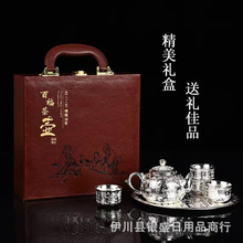 �F؛ �ٸ��y��߶YƷ���b�y���y��ֱ�����N�YƷ������lһ�����l