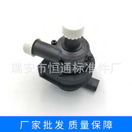 06C121601B汽车附加水泵辅助循环水泵12V电子适用于奥迪C6