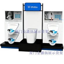 �̳��RͰ�wչʾ����Ʒ���N؛���lԡ����ܽ�����мܮaƷչʾ��