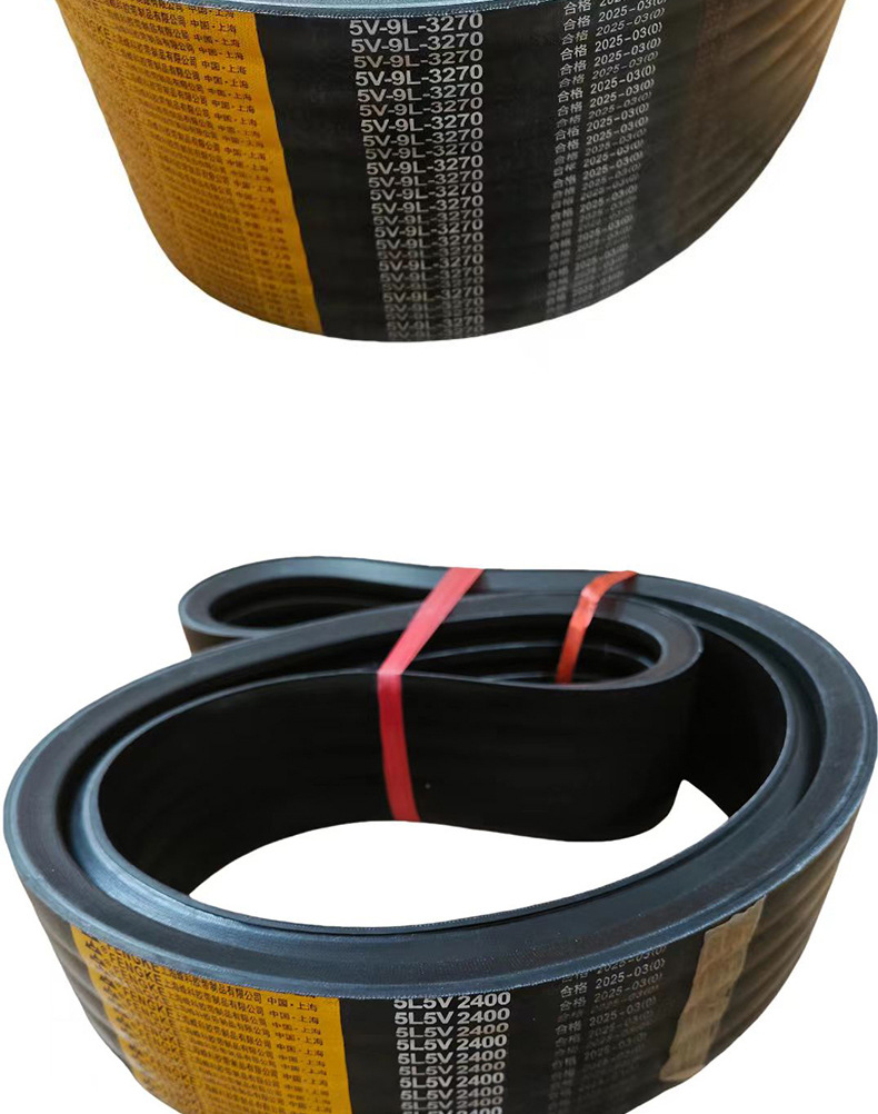 Group Triangle Belt Fengke Manufacturer Wholesale Multi-Specification Narrow V-Belt Fast Delivery Industrial Transmission Belt Spot Narrow V-Belt