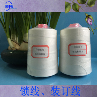��ɫȫ��Ϟ�⾀ ӡȾ�p�^Ϟ���� �bӆ�i��ȫ���D���p�x��