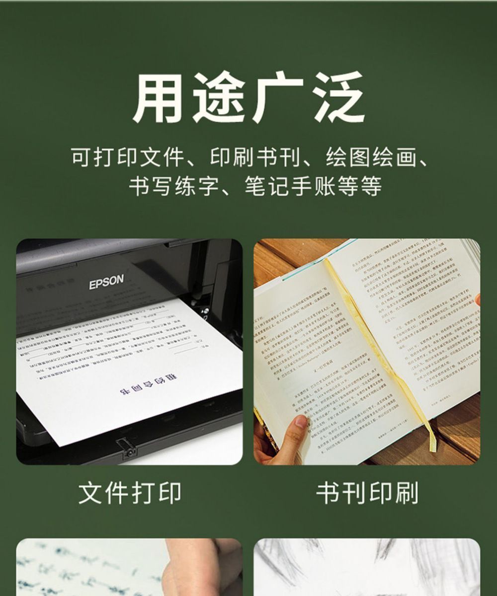 微信图片_20241031105127.jpg