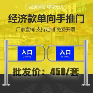 ����ֻ�M���������Tͨ��304#�[�l���S�p�������l�C��������Ə���