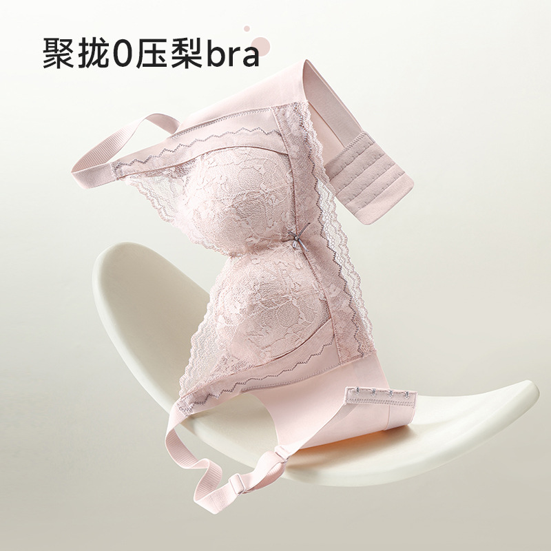 Wireless Bra