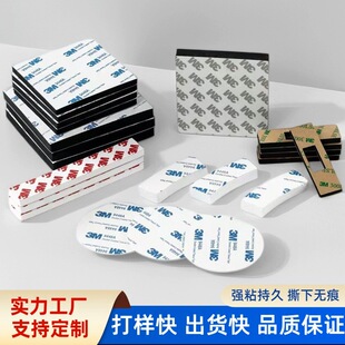 �������l1-10mm��ȏ���3mm**3m��ɫ��ɫEVA���ކ��p���z EVA�_�|