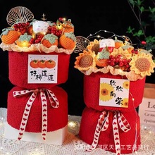 创意结婚礼物针织水果柿柿如意母亲节花束毛线花乔迁礼品平安喜乐