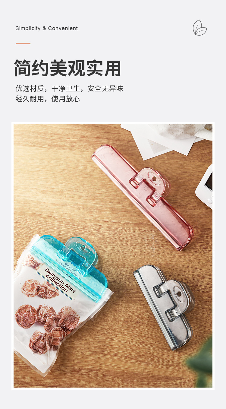 5084 5085 5086 (3).jpg