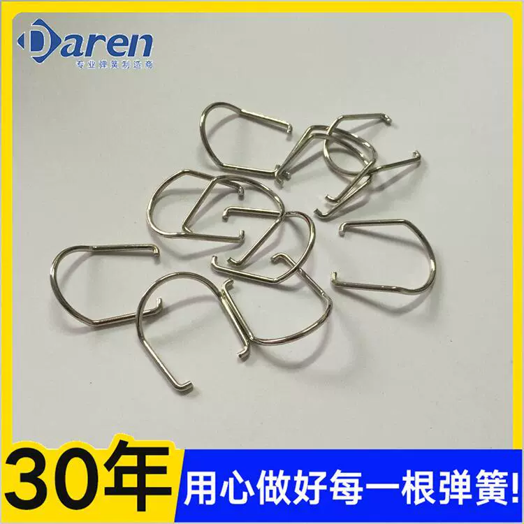 拉簧弹簧钢不锈钢压簧压缩压力夹子异型开关按钮弹簧4574弹性强