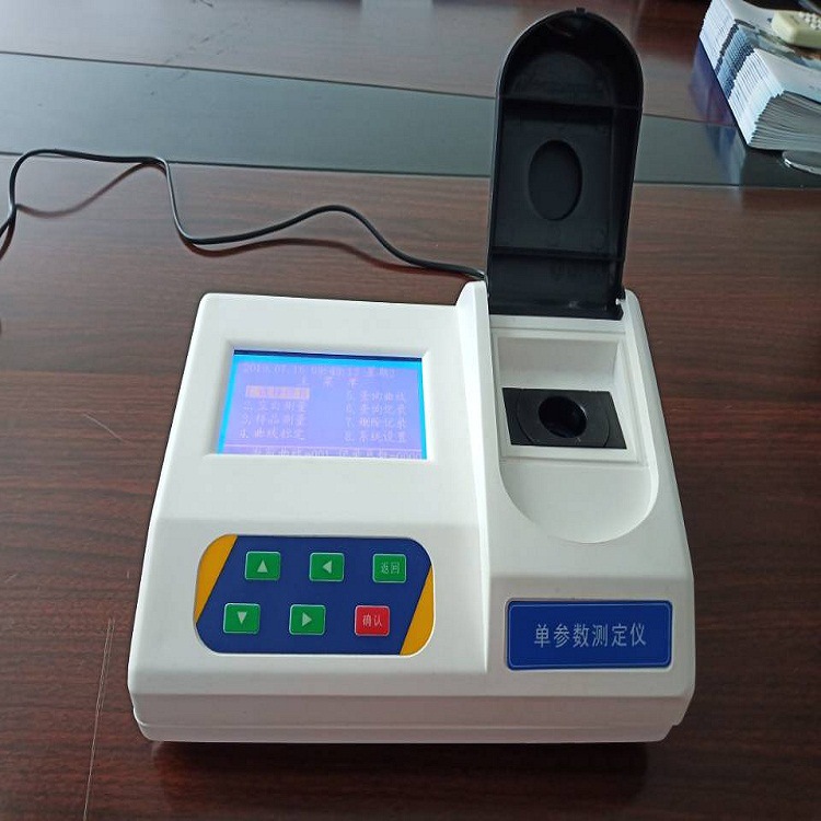PH比色计配件  型号：HAD-30340