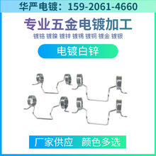 �����僼ӹ��L��\�ӹ��懼ӹ���t�ӹ���~�ӹ�