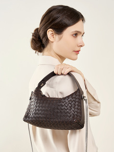 Woven shoulder bag, pillow, purse, genuine leather, chain bag