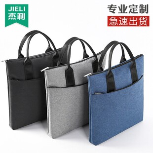 �����ļ�������a4���İ��п��̄Օ��h�ļ���Ůʿ��朷�ˮӡLOGO