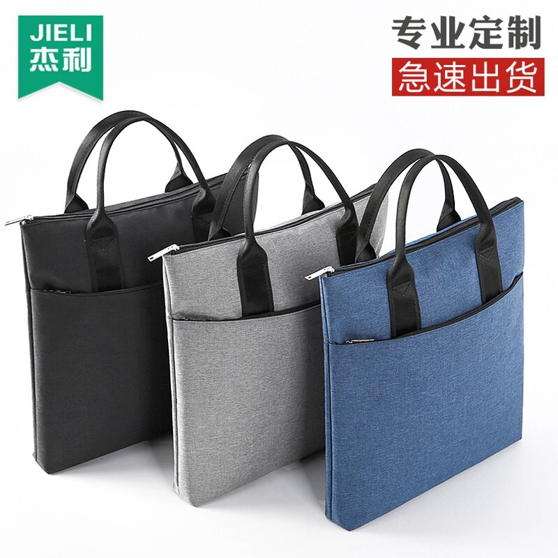 Jerry Document Bag Portable A4 Briefcase Men's Business Meeting Document Bag Women's Zipper Waterproof with Logo