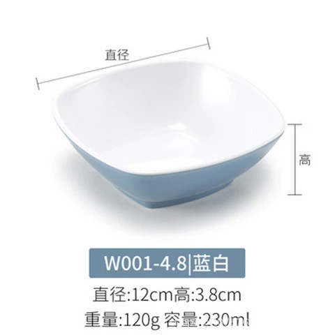 W001-4.8 Inner white and outer blue blue