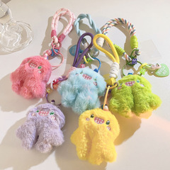 小清新ins彩色毛絨笨笨掛飾趣味公仔小掛件腕帶手機繩ccd相機掛鏈