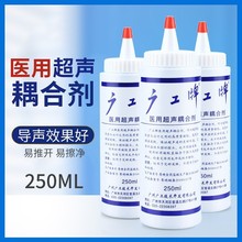 V τ̥ăxτ B̥xτ250ml