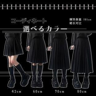 ���yjk��ɫȹ���A�����ȹ��ɫ����ȹ���Lȹ�Cɫ������ȹŮУ��ȹ