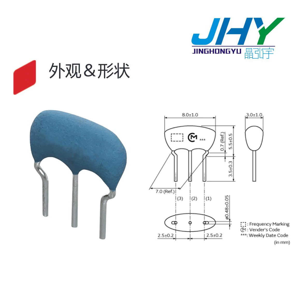 В наличии керамический кварцевый штатив 4 м Оригинальное Специальное предложение CSTLS4M00G53-B0 резонатор Murata прямой штекер ZTT4M
