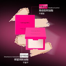 羽感轻透柔雾粉饼散粉哑光遮瑕持妆不脱妆提亮蜜粉补妆定妆化妆品