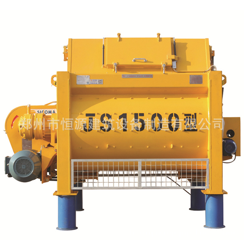 新品1方半混凝土搅拌站价格 JS1500行星式搅拌机  恒源建机