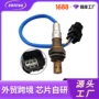 跨境外贸sensor36531ryea01oxygen传感器