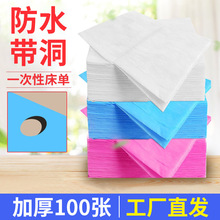 һ���Դ�������Ժ�÷�ˮ������ԡ��Ӻ�͸�⎧���o�����|��100J&omega;