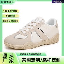 【定制】春秋季百搭休闲女鞋软底不累脚学生德训鞋轻便平底小白鞋