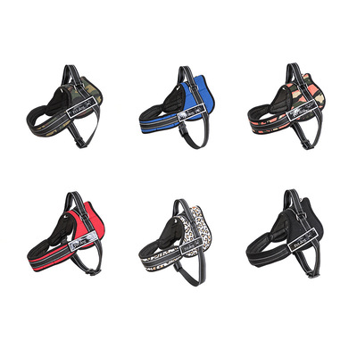 亚马逊宠物胸背带背心式狗背带中大型犬狗绳子批发狗狗牵引绳跨境|ms