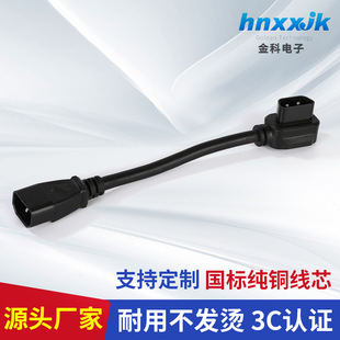 СţN1/N1S�D���^������D�Q���^�Դ��늄�܇늳��D�Ӿ������Ʒ