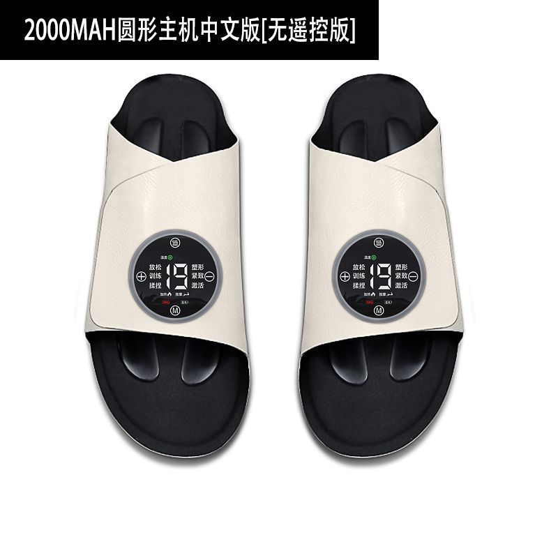 ポータブル充電式 EMS パルス微電流 TENS スマート痩身美脚器具美脚温湿布マッサージフットマッサージシューズ|undefined