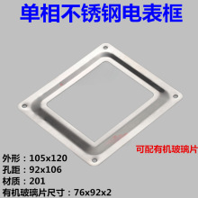 201���P�늱��^�촰105x120�䲣��������������������ҕ��