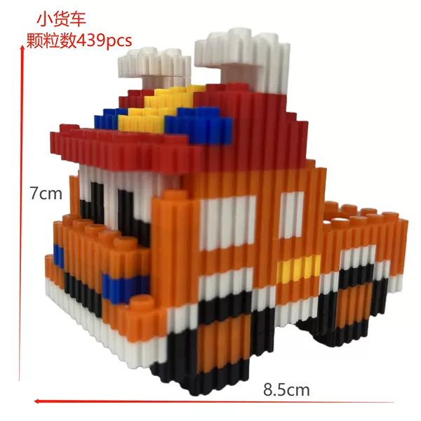 6155 ** small truck,