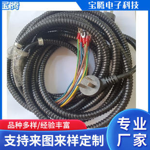 ���I��������侀DC��늾� ����B�������^������Դ�� ��܇����