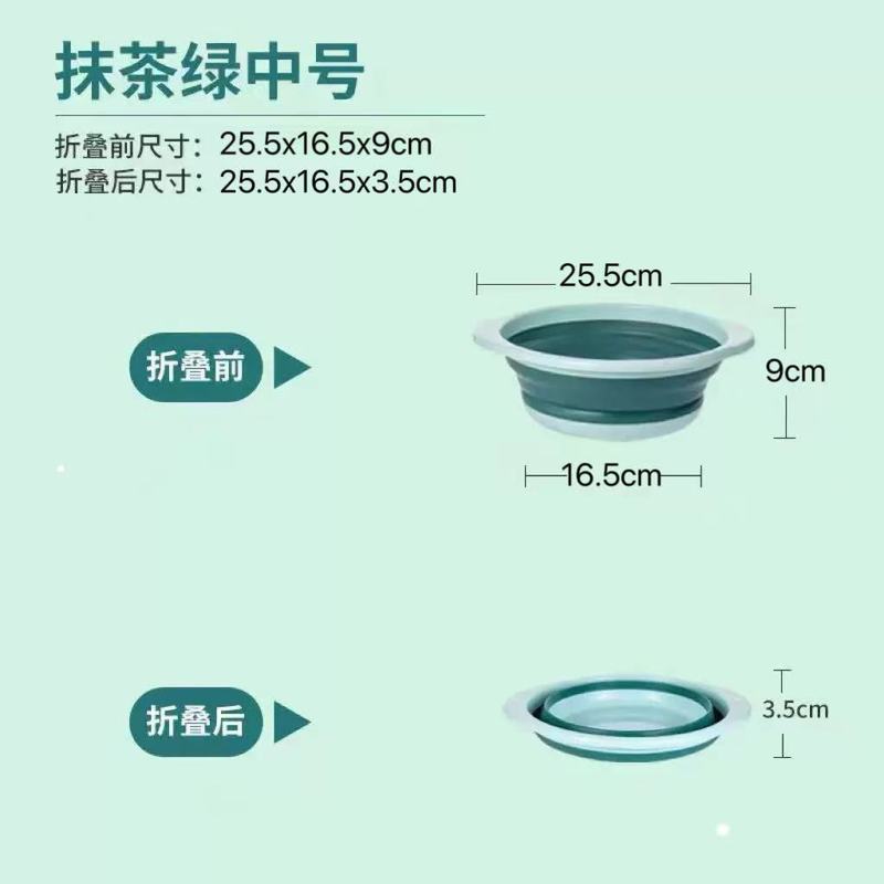 折りたたみ洗面器ポータブル pp 肥厚折りたたみ洗面器プラスチックベビー釣り屋外ホーム寮キャンプ特別な洗面器|undefined