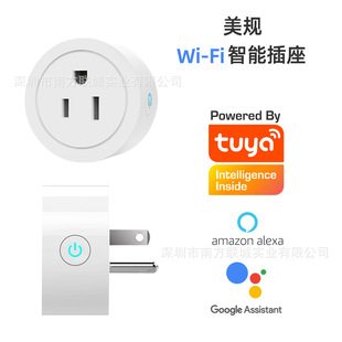 US WiFi Smart Socket 10A Graffiti Smart App Supports ALexa Google Home Voice Control