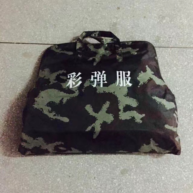 微信图片_20210829113957