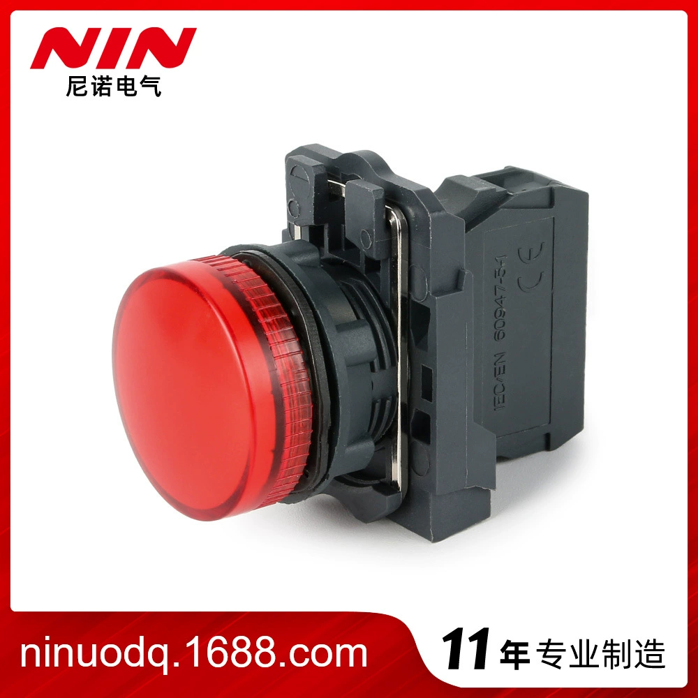 Нино XB5-AV64 Световой индикатор