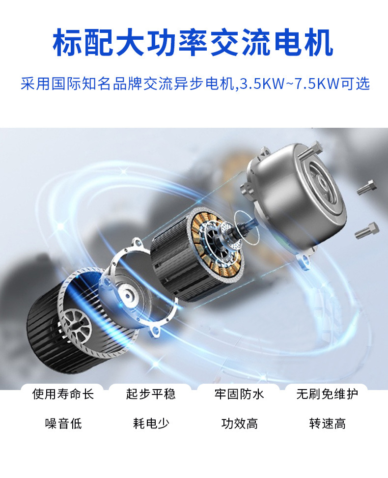 Electric Four-Wheel Truck Transfer Vehicle Transportation Vehicle Factory