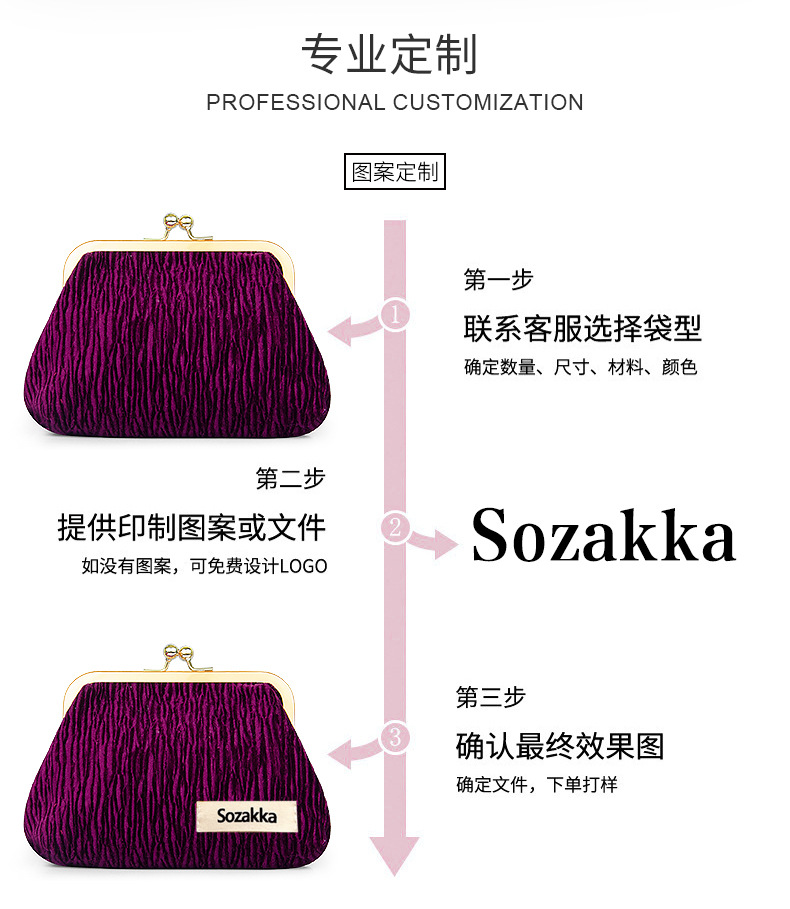 Details_12.jpg