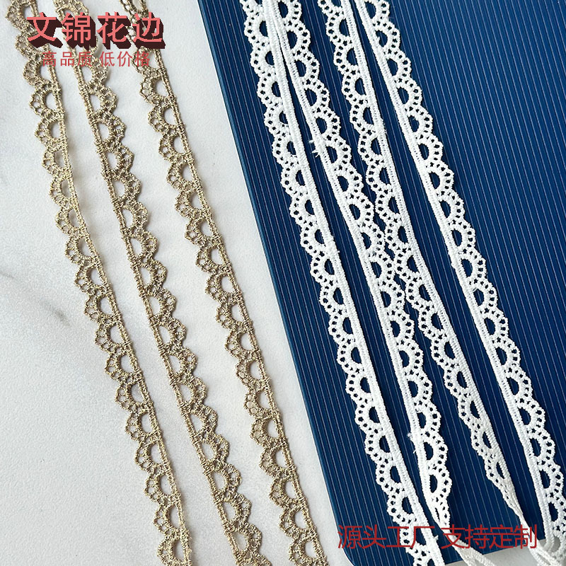 1.1cm Gold Lace Trim in Stock, Clavicle Chain Accessories DIY Lolita Lace Trim with Single-Sided Gold Lines and Small Flowers