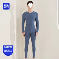 Hailan 2024 Мужское термобелье Мужское тонкое пальто брюки Осенняя одежда Осенние брюки Комплект Женский комфорт
