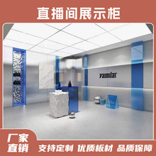 直播间展示柜 高端烤漆展柜样品柜鞋子包包展示柜台